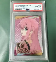 2026年最新】後藤ひとり psa10の人気アイテム - メルカリ