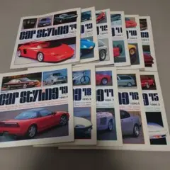 2025年最新】カースタイリング 雑誌の人気アイテム - メルカリ