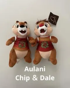 チップとデール ぬいぐるみ CHIP AND DALE COLLECTION 4月2日のチップ＆デールお誕生日記念グッズ！ディズニーストア