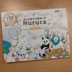 Item thumbnail for item 68d66c3b-ad40-41c7-9aaf-6fa38dd54af8