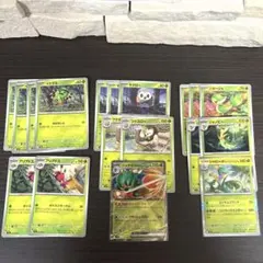 ポケモンカード 草タイプ デッキパーツ ジュナイパーex ジャローダ 進化ライン