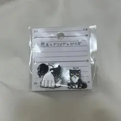 PEOPLE1 ピンズのサムネイル