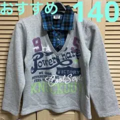 Item thumbnail for item db96416c-8b6d-49f2-bc25-cd2cc2f35c5b