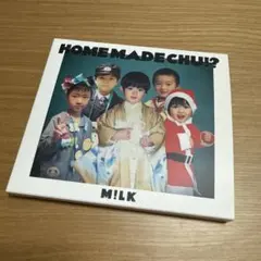 2026年最新】HOME MADE chuの人気アイテム - メルカリ
