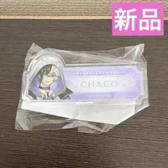 フラガリアメモリーズ ネームクリップ CHACO