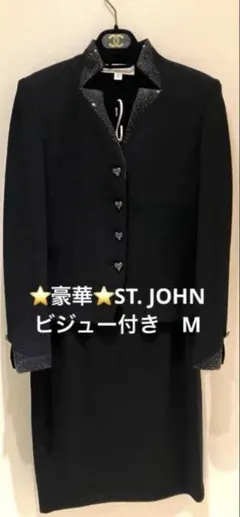 Item thumbnail for item a8d5d9b0-6b38-41ea-ba75-7b9704734e95