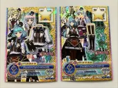 チェックメイトキング　認定証付き　アイカツオンパレード　藤堂ユリカ アイカツオンパレード！チェックメイトキングスカート 藤堂ユリカ