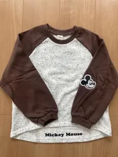 Item thumbnail for item dc230ab7-a4a4-4495-90aa-edb68504b089