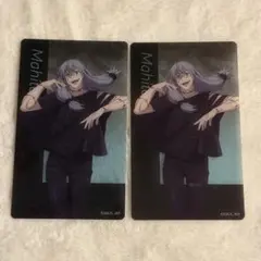 呪術廻戦展 ブラインドクリアカード 真人 2枚セット