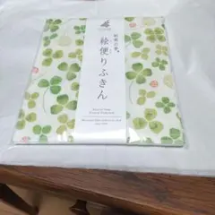 Item thumbnail for item e00b8bf3-86b5-49eb-94c9-20f949e4c189