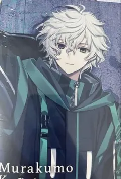 にじさんじ　カゲツ　香水　ディティカ