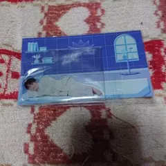 渡辺翔太　パジャマアクスタ　新品未使用