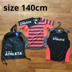未使用！アスレタ 子ども用サッカー フットサルウェア3点　140サイズ　キッズ