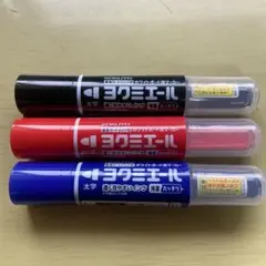 （送料無料）KOKUYO ボードマーカー 太字 3色セットのサムネイル