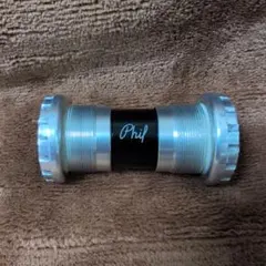 2026年最新】フィルウッドの人気アイテム - メルカリ