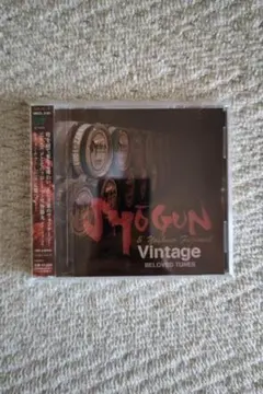 ＳＨＯＧＵＮ＆芳野藤丸／『Ｖｉｎｔａｇｅ』ベスト盤ＣＤ SHOGUN ベストアルバム 2枚セット芳野藤丸 - メルカリ