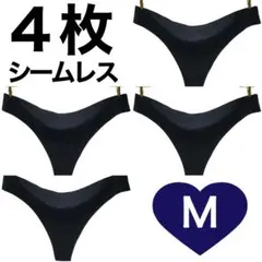 シームレスショーツ tバック