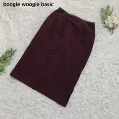 Item thumbnail for item 80327fce-4763-4357-ba1c-bd9c43772157