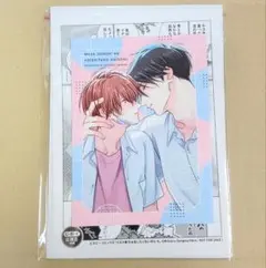 マスク男子は恋したくないのに 6巻 コミコミスタジオ特典リーフレット＆ペーパー