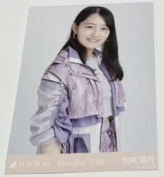 2026年最新】向井葉月の人気アイテム - メルカリ