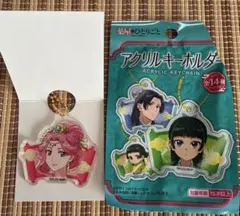 薬屋のひとりごと アクリル　キーホルダー 玉葉妃