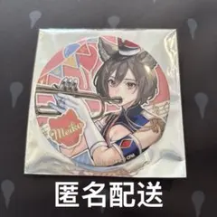 2026年最新】ミクカルチャーの人気アイテム - メルカリ