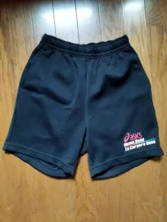 アシックス　ハーフパンツ　ゲームパンツ　バレーボール