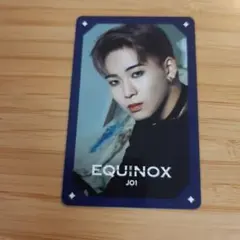 JO1 EQUINOX トレカ　川尻蓮