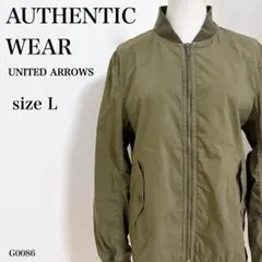 UNITED ARROWS ユナイテッドアローズ MA-1 カーキ L 軽量