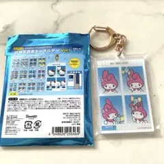 マイメロディ　証明写真風キーホルダー