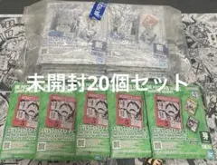 【未開封20個】ONE PIECE BASE SHOPくじ　アクリルブロック