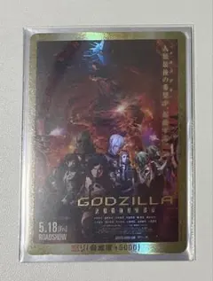 ボ*ー様 【PP/金枠】 ゴジラカードゲーム ゴジラvsメカゴジラ 怒り