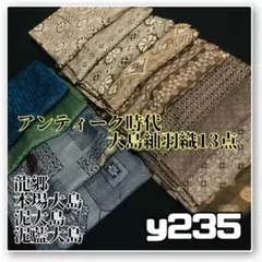 Item thumbnail for item aa9e8309-1aaa-48de-9be9-c6075708fa22