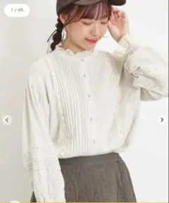 サマンサモスモス　新品　フリルスタンドカラーレースブラウス