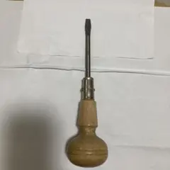 Item thumbnail for item a7b61aad-454f-4f52-a3d0-b441b2c8a5a2