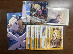 鏡音リン　紙類　まとめ売り