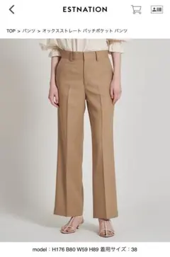 Item thumbnail for item 0af0b467-a18d-4abb-8b02-f31aef5c13af