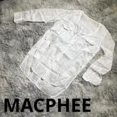 Item thumbnail for item 33d5672c-61fb-4438-8af2-8370452d9ab0