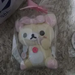 ネオ リラッくじ 11 C賞 コリラックマ ぬいぐるみ