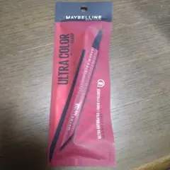 Item thumbnail for item e8ba9936-794a-41aa-8644-f67635901eb6