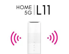 2026年最新】speed wi-fi home 5g l11 ztr01の人気アイテム - メルカリ