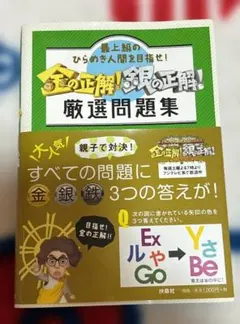 Item thumbnail for item 82cbd96c-316e-4854-a69e-7f2dc4a760dc