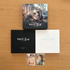 太陽の末裔 OST Vol.1＋Vol.2 韓国正規版 CD - メルカリ