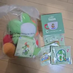 一番くじ　ヨッシー　A賞　ぬいぐるみ　C賞　マグカップ E賞　セット
