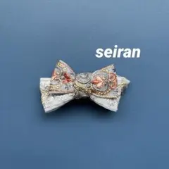 インド刺繍リボン　ヘアクリップ