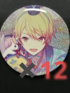 プロセカ グリッター缶バッジ vol.6C　天馬司　12個セット