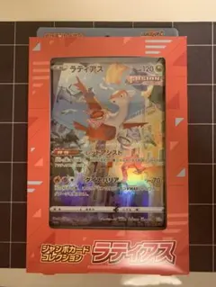 2026年最新】ポケモンカード 未開封 vstarユニバースの人気アイテム