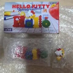 ハローキティ　ワーズコレクション　1.Hello