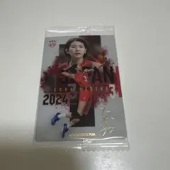 古賀紗理那 バレーボール日本代表 1-32 SPカード