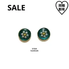 ハンドメイドピアス　No.166 スカラベグリーン　パールフラワー